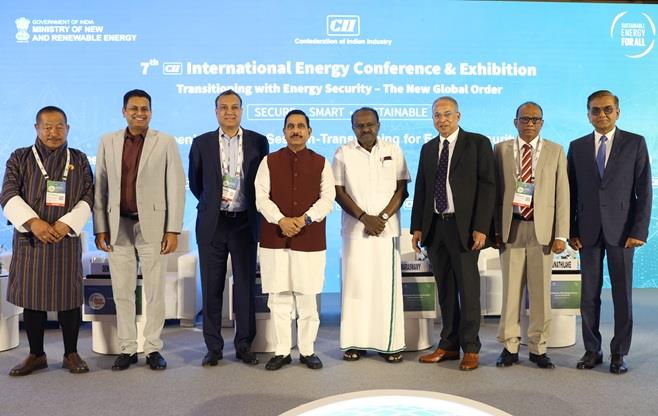 IECE 2026